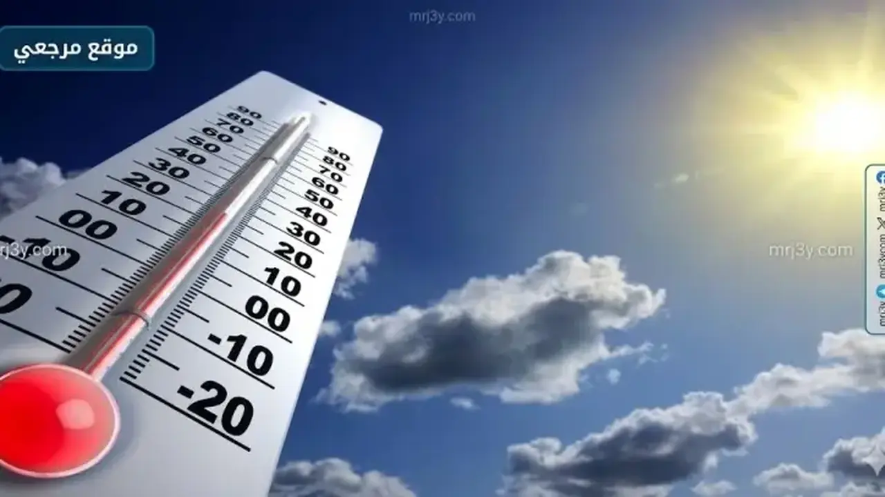طقس حار ورطب غداً في القاهرة بحدود 34 درجة